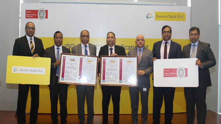 Eastern Bank receives ISO certificate