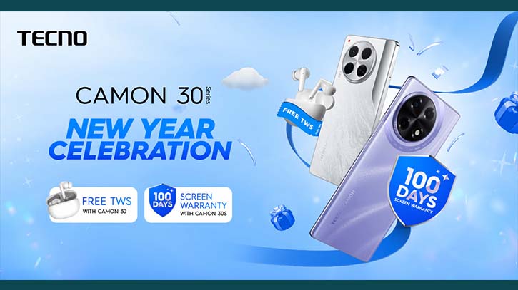 Celebrate new year with TECNO’s amazing offers on CAMON series