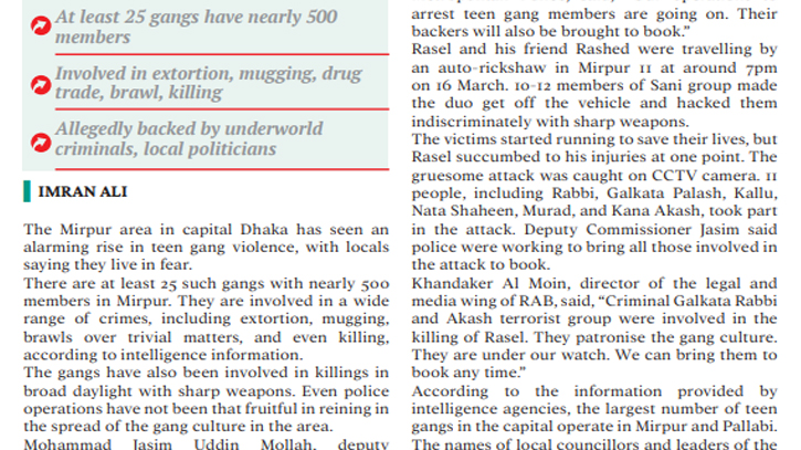 Ominous rise in Dhaka’s teen gang culture