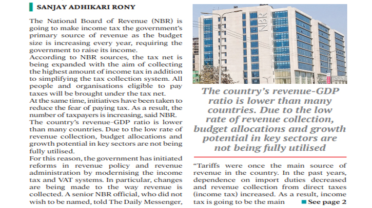 NBR to make income tax key source of revenue