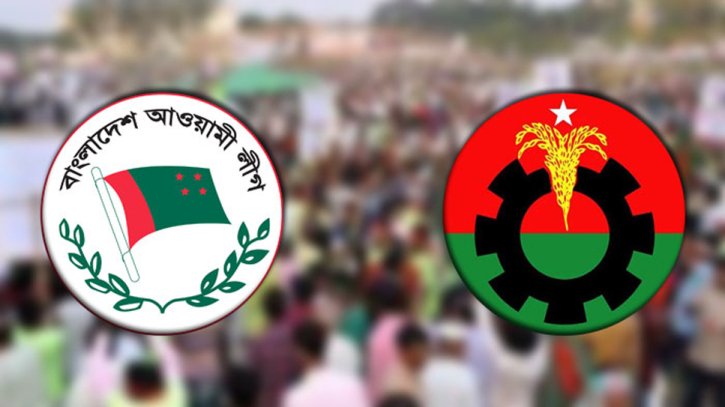 Eid politics : AL’s prominence overshadows BNP   