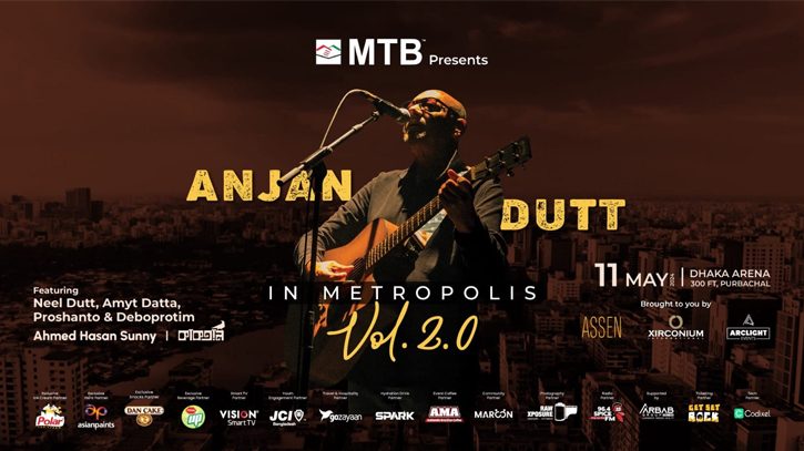 Anjan Dutt set to enthrall fans in Dhaka 