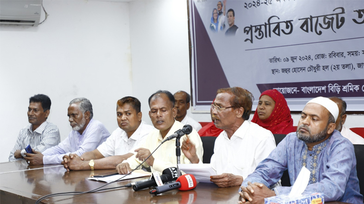 Bidi workers demand withdrawal of advance income tax