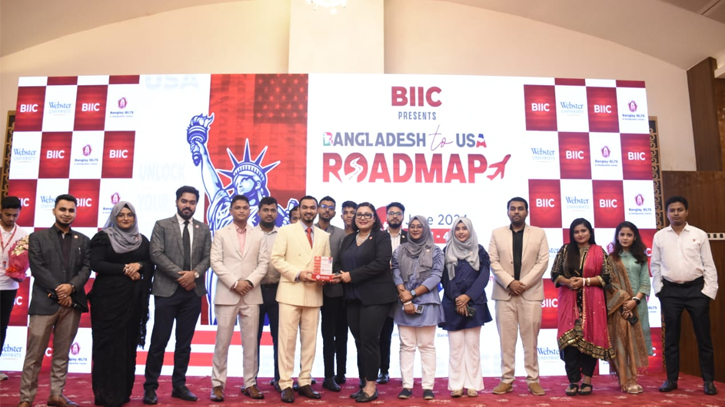 Bangladesh to USA Roadmap was hosted by Banglay IELTS & BIIC