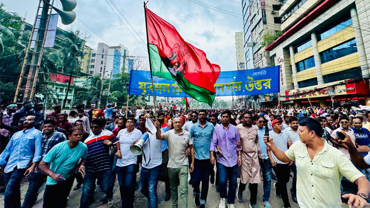 BNP rally begins at Naya Paltan for Khaleda’s release