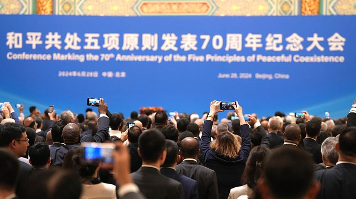 Five Principles of Peaceful Coexistence: Bedrock of just global order