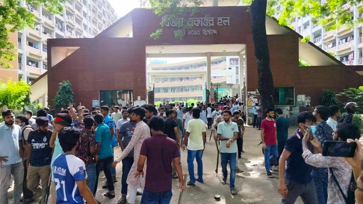 Clash between quota protesters, BCL activists at DU