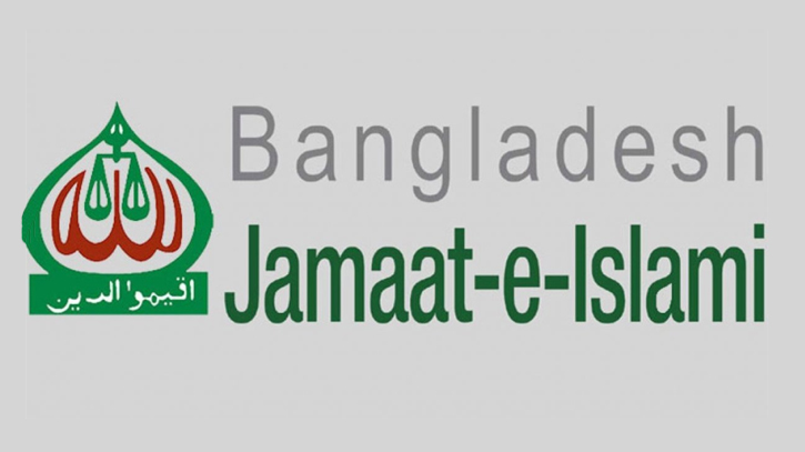 Govt bans Jamaat-Shibir under Anti-Terrorism Act