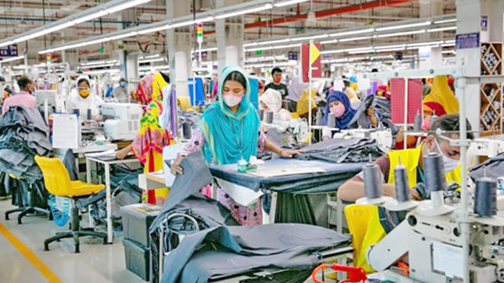 219 RMG factory suspends production