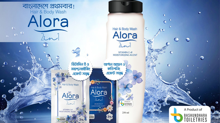 Bashundhara Toiletries Introduces “Alora 2in1” Hair & Body Wash First Ever in Bangladesh