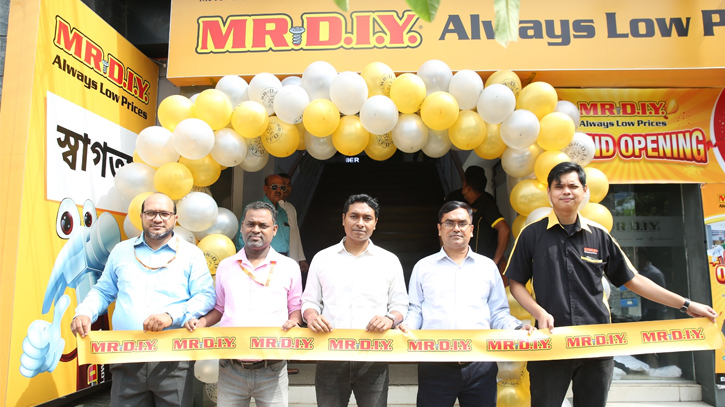 MR D.I.Y. opens third store in Mirpur