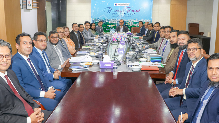 Southeast Bank organized “Business Review Meeting”