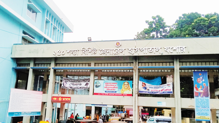 Sufferings as doctor shortage grips Jashore Sadar Hospital