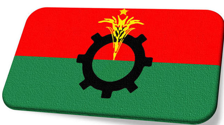 BNP to attend oath ceremony of interim Govt