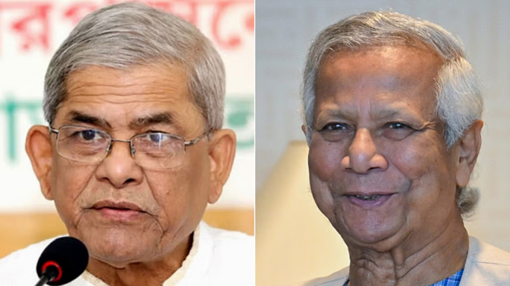 Need national unity to fend off those trying to destablise country: BNP tells Yunus