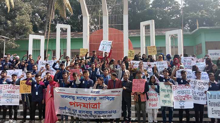 Youth climate conference in Satkhira : Pledges to build livable cities