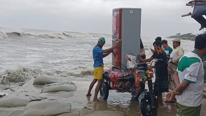 Remal approaching Bangladesh coastline with massive strength: BMD