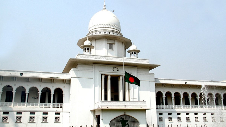 Resolve application for post-mortems of 13 BNP leaders