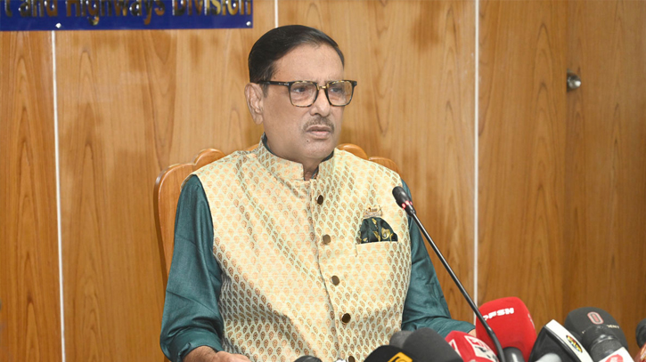 AL to invite parties to founding anniv programme: Quader
