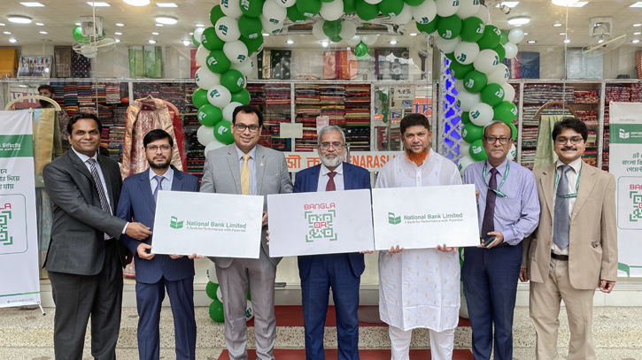 National Bank Inaugurates its First Bangla QR Merchant at Benarasi Palli