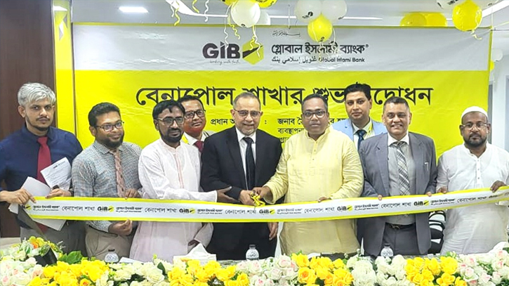 Global Islami Bank formally opens Benapole branch