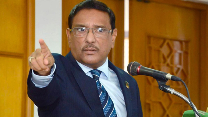 Whenever there’s a movement, BNP infiltrates it: Quader