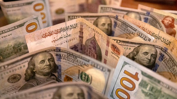 Egypt’s currency edges higher against the US dollar