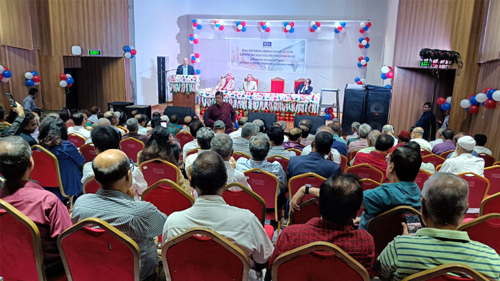 Russian House held an event in Dhaka