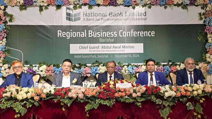 National Bank holds regional business conference