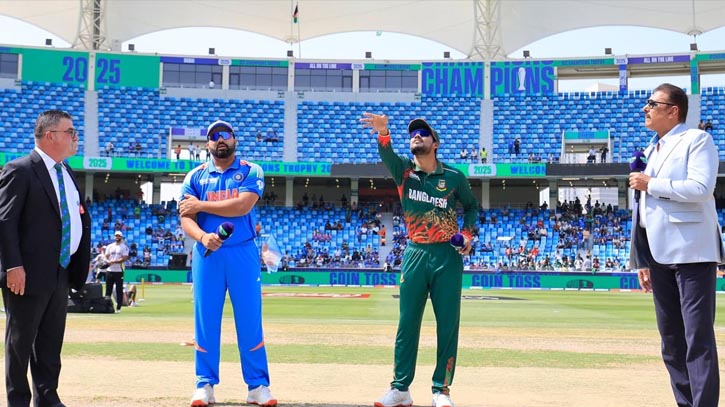 Bangladesh opt to bat first in Champions Trophy opener against India