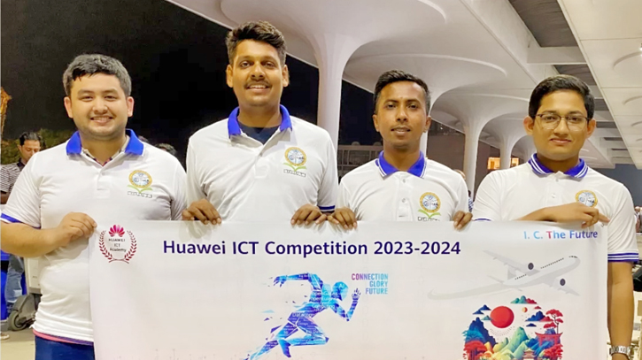 Team Bangladesh travels for Huawei’s global ICT competition