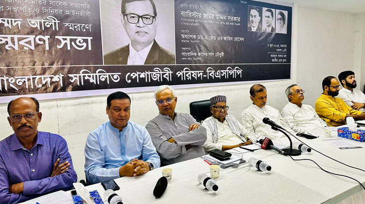 Black money whitening scope to promote graft: Jamiruddin Sircar