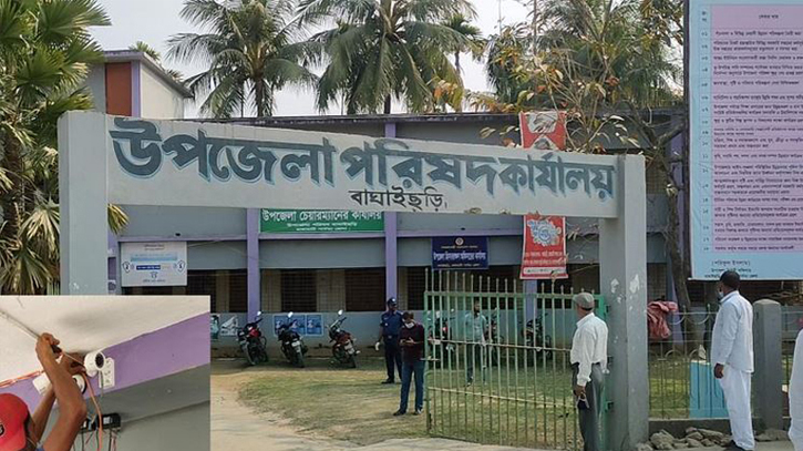 Baghaichhari upazila polls postponed again, blockade withdrawn