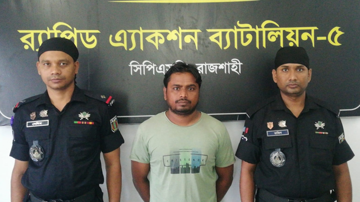 Top terror held with firearms in Rajshahi