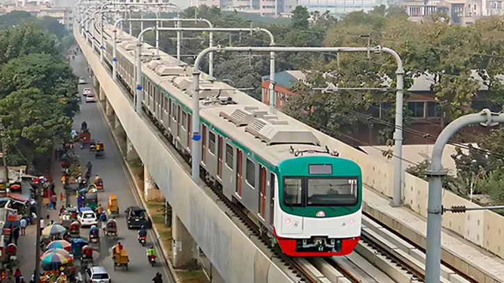 Metro rail operation from Sunday