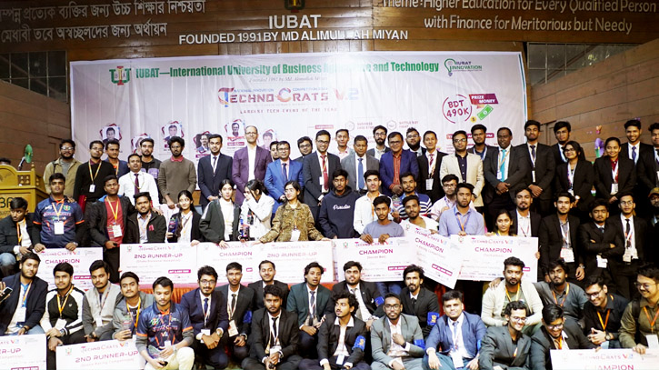 IUBAT host national innovation competition 2024 - Technocrats V.2