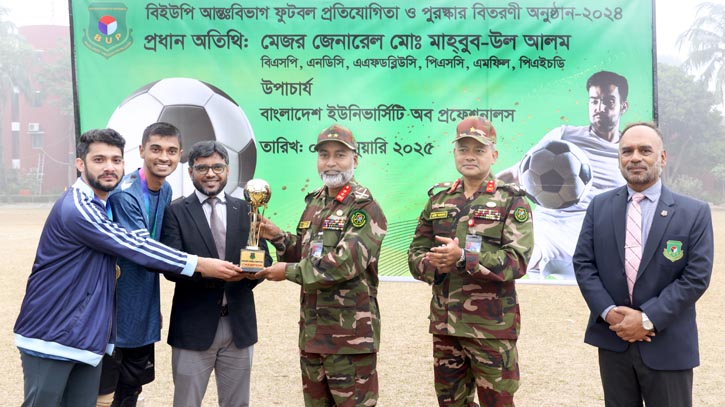 BUP Inter-Department Football Competition - 2024 held