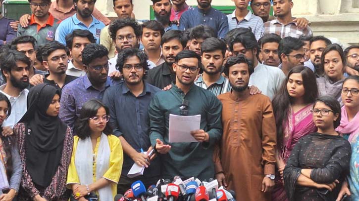 Rifat Rashid resigns from newly formed Ganatantrik Chhatra Sangsad