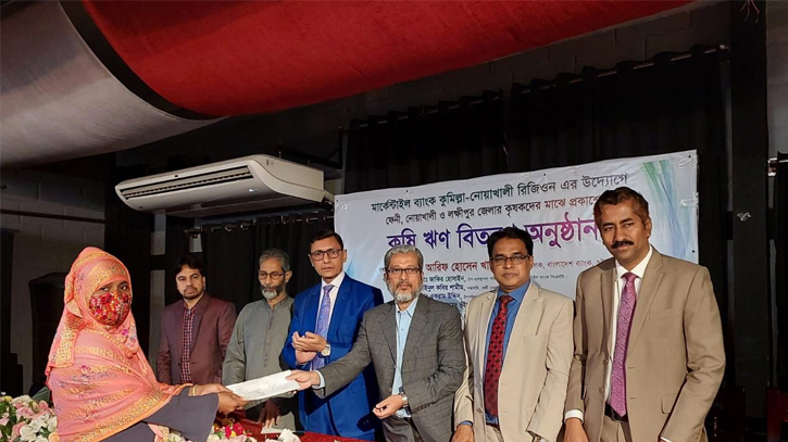 Mercantile Bank distributes open agriculture loan in Feni