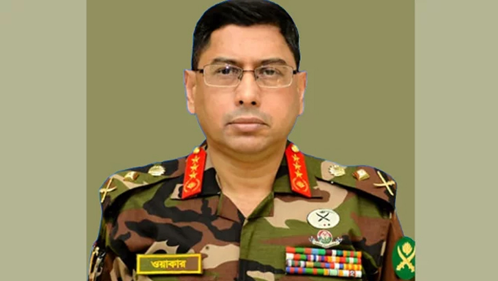 Lt General Waker-Uz-Zaman appointed as Bangladesh Army Chief