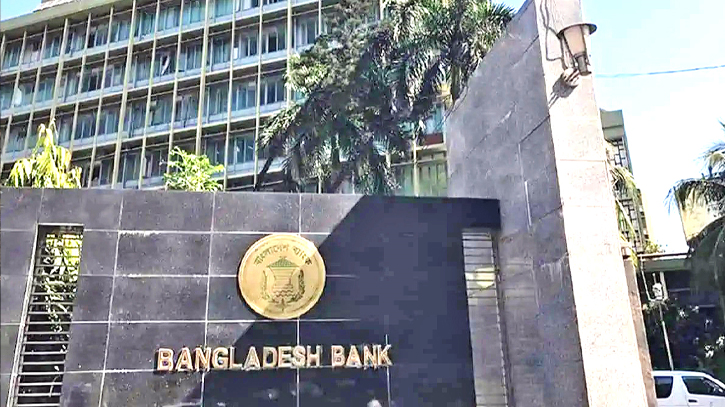 Excess liquidity of banks goes up 5.89pc in April