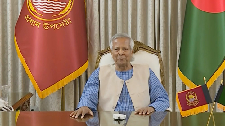 Powerful figures have embezzled loans under false names: Dr. Yunus