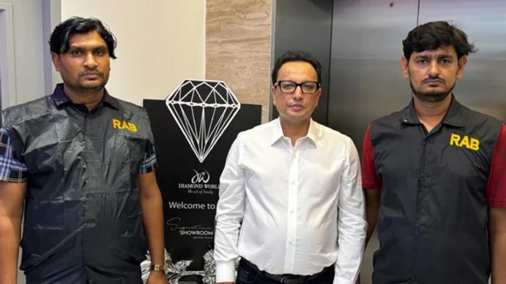 Diamond World MD on six-day remand