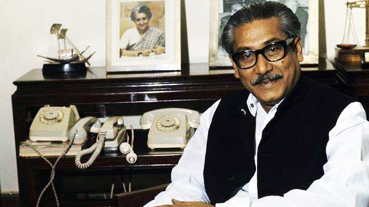 Bangabandhu’s 104th birth anniversary on Sunday