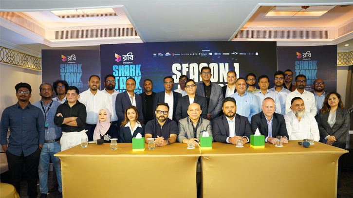 Shark Tank Bangladesh Makes Waves: Premiere Set for April 26th