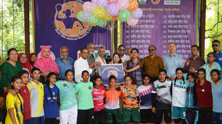 35th National Women’s Handball Cham begins