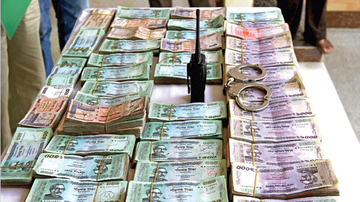 Forged currency trader arrested in Uttara