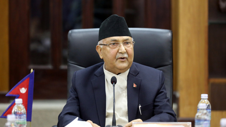 Khadga Prasad Oli named the new PM of Nepal