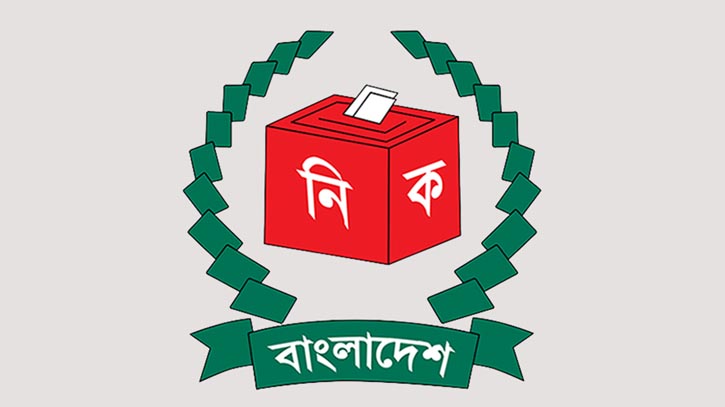 EC sits in meeting over polls preparation