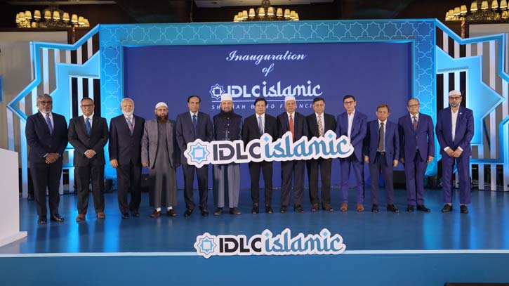 IDLC Finance Launches Shari’ah-Compliant Financing Window – IDLC Islamic